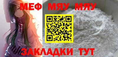 дистиллят марихуана Азнакаево
