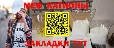 дистиллят марихуана Азнакаево
