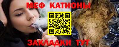 дистиллят марихуана Азнакаево