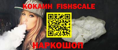 PSILOCYBIN Абакан
