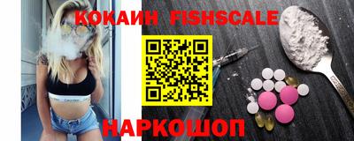 дистиллят марихуана Азнакаево