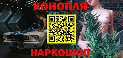PSILOCYBIN Абакан