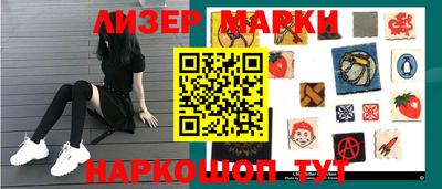 дистиллят марихуана Азнакаево