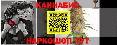 PSILOCYBIN Абакан