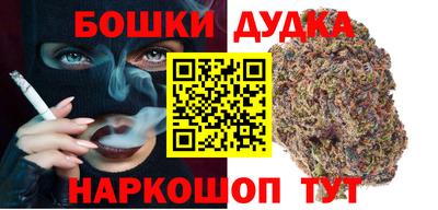 PSILOCYBIN Абакан