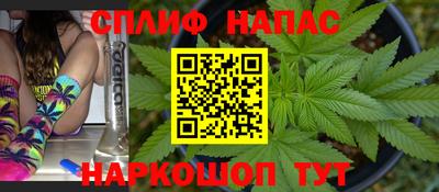PSILOCYBIN Абакан