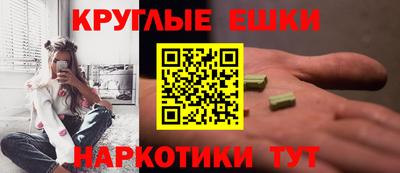 дистиллят марихуана Азнакаево