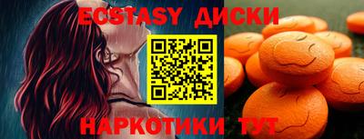 дистиллят марихуана Азнакаево