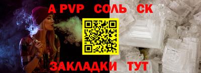 дистиллят марихуана Азнакаево