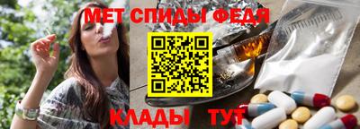 PSILOCYBIN Абакан