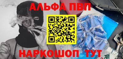 дистиллят марихуана Азнакаево
