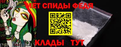PSILOCYBIN Абакан