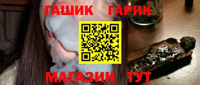 PSILOCYBIN Абакан