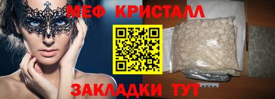 дистиллят марихуана Азнакаево